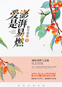 大尺度床戏揉捏胸片段