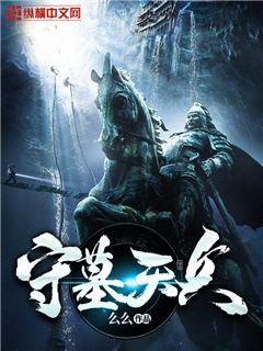 磁力搜索引擎大全