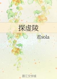 四虎ww882aacom