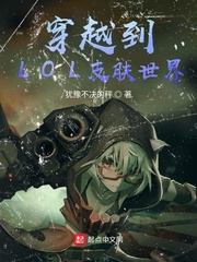 千云兮夜幽冥小说