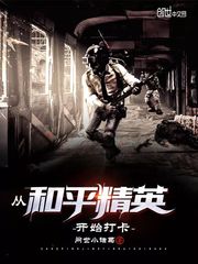 麻豆免费电影