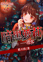 卡哇伊直播改什么名字了