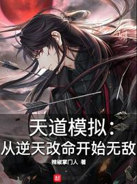 刘晓莉小说