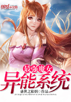 真紧水都喷出来了