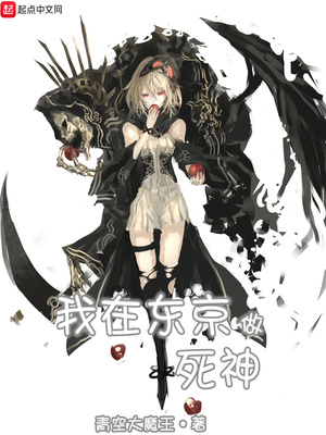 真人漫画全本免费大全