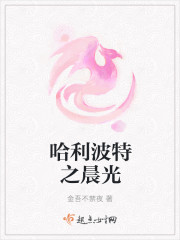 看漫画破解版永久