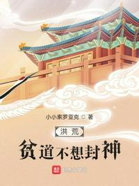 清晨扶着肉醒h