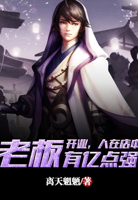 性色午夜视频免费男人的天堂