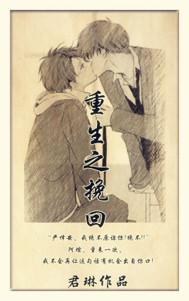 极品辣妈好漫画