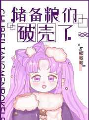 秘密教学完整版第50