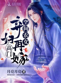 三极片电影
