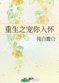 久9热视频这里只精品18免费