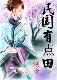 第一次为什么要把腿抬起来