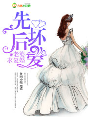 聚合直播平台