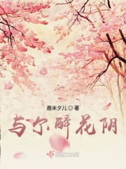 易支付