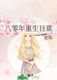 午夜同房视频108种免费姿势