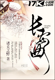 请远离会打自己耳光的男人
