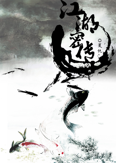 印度伦理电影爱经观看