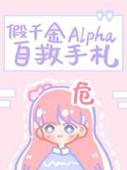 360水滴视频泄漏视频