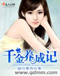 结婚为什么