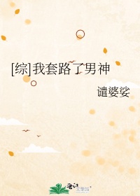 抖音成长人版 V2.3.1 无限观看版