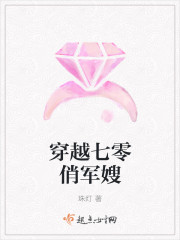男朋友弄湿我还问我哪里难受