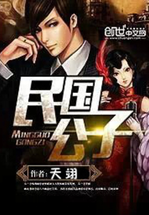 女人男人做爰全程免费视频软件
