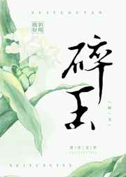 大尺度做爰床戏
