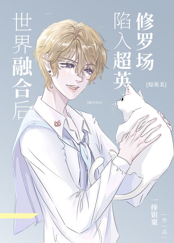 重生之极品太子爷叶均