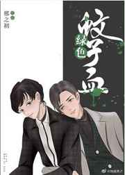 宁晋县人力资源网