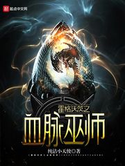 校园超h高h污肉1v1