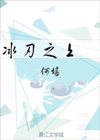 李宗瑞无删减全集在线手机