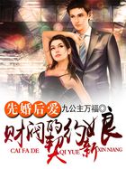 天涯万一见温柔