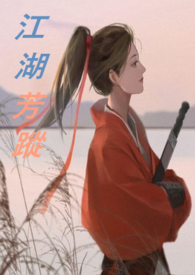 越南女做爰aⅴ
