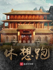 七零二婚也高嫁