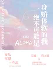 野花韩国高清中文免费观看视频