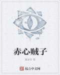 美知广子作品