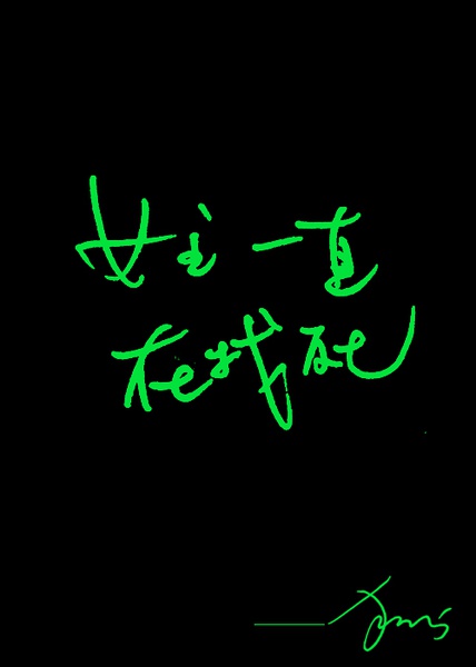 太古神王txt下载笔趣阁