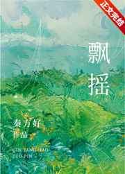 gogo高清大胆全球高清