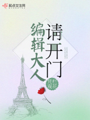 韩国小清新纯爱漫画
