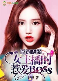 荔枝视频在线观看电影