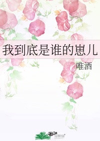 最强医圣林奇停更原因