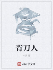 安暖顾言晟全文免费阅读