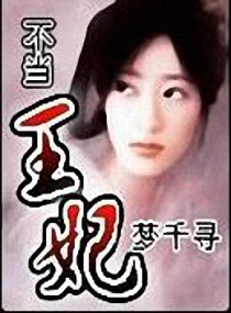 粉色视频高清正版下载