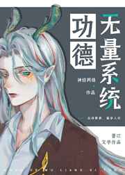 男人勃起后的样子图片