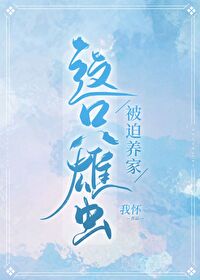 小东西才几天没做喷的到处都是