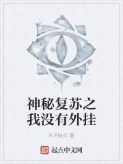 长安汉月