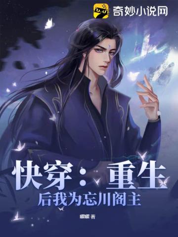 杨幂视频迅雷下载地址