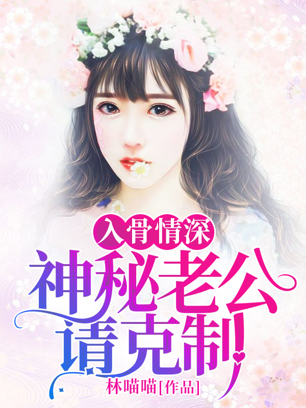 扫毒在线观看免费