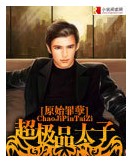 七泽美亚在线观看